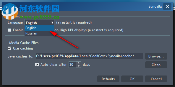 Syncaila下載(多機(jī)位攝像機(jī)視頻音頻同步軟件) 1.3.2 漢化破解版