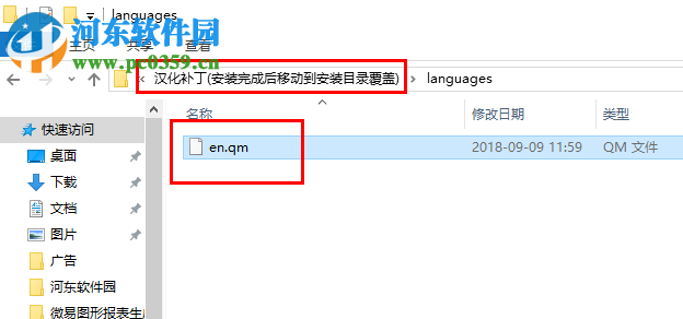 Syncaila下載(多機(jī)位攝像機(jī)視頻音頻同步軟件) 1.3.2 漢化破解版