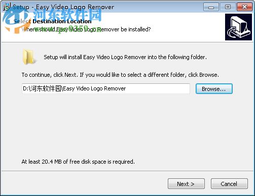 Easy Video Logo Remover(視頻去水印軟件) 1.4.1 綠色中文版