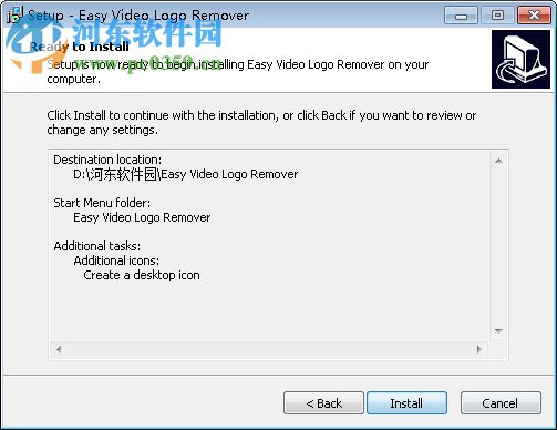 Easy Video Logo Remover(視頻去水印軟件) 1.4.1 綠色中文版