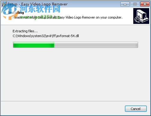 Easy Video Logo Remover(視頻去水印軟件) 1.4.1 綠色中文版