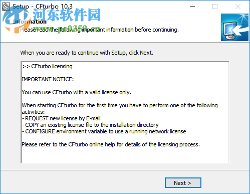 cfturbo 10.3破解版(葉輪設(shè)計軟件) 10.3.5.742 附安裝教程