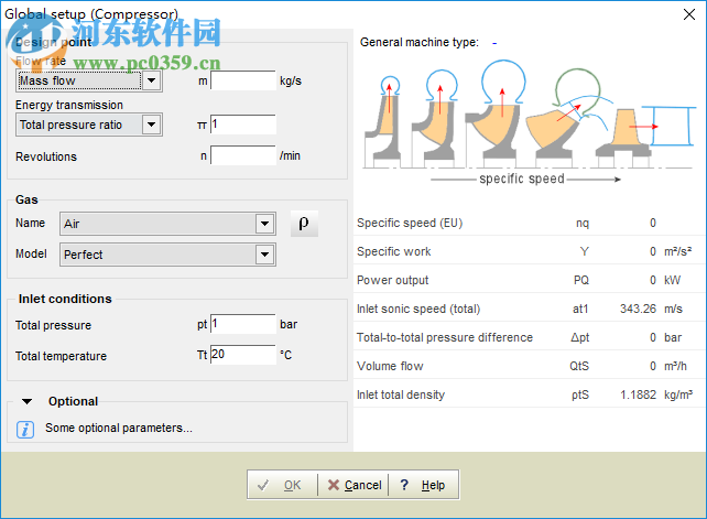 cfturbo 10.3破解版(葉輪設(shè)計軟件) 10.3.5.742 附安裝教程