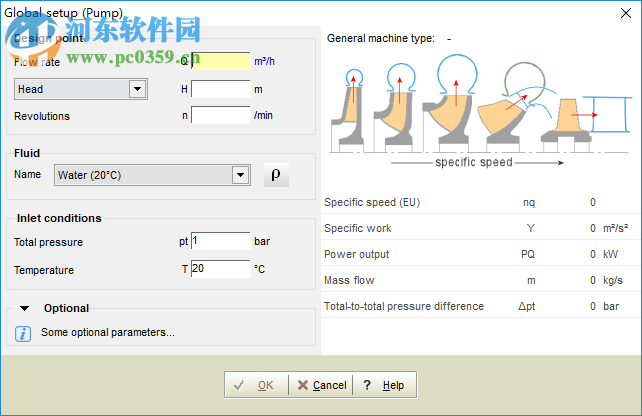 cfturbo 10.3破解版(葉輪設(shè)計軟件) 10.3.5.742 附安裝教程