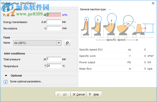 cfturbo 10.3破解版(葉輪設(shè)計軟件) 10.3.5.742 附安裝教程