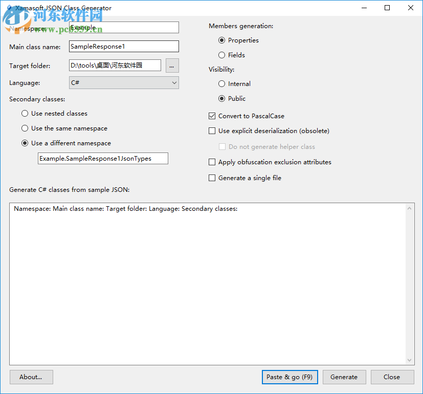 Json字符串轉(zhuǎn)c#代碼工具(Json Class Generator) 1.4.0.0 官方版