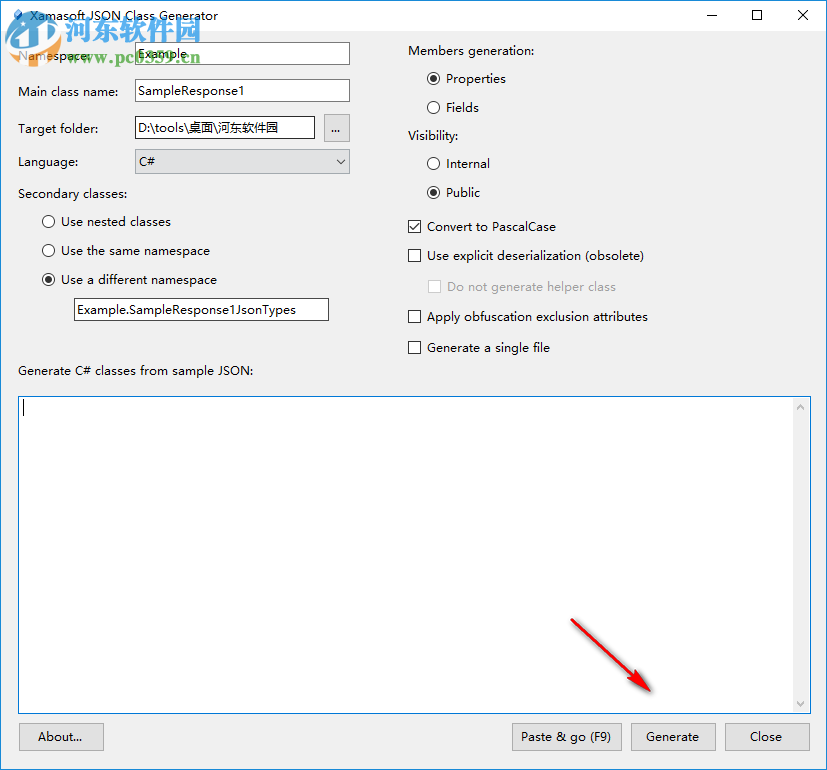 Json字符串轉(zhuǎn)c#代碼工具(Json Class Generator) 1.4.0.0 官方版