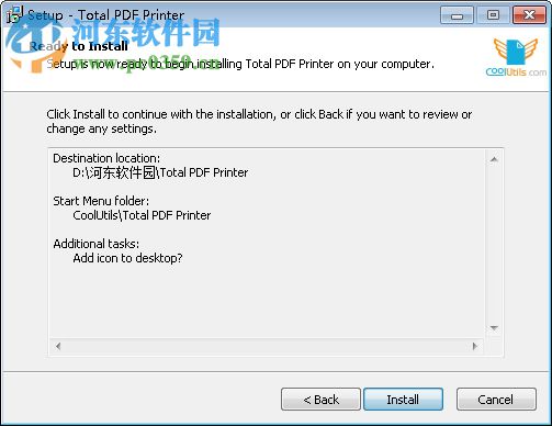 Total PDF Printer(PDF打印軟件)