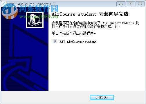 AirCourse愛(ài)課 1.0.2 官方版