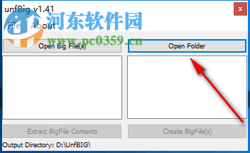 unfBig(big文件拆包打包工具) 1.41 英文版