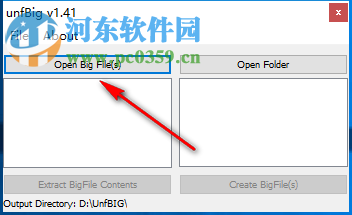 unfBig(big文件拆包打包工具) 1.41 英文版