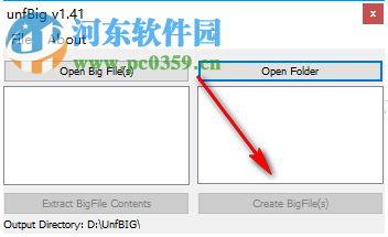 unfBig(big文件拆包打包工具) 1.41 英文版