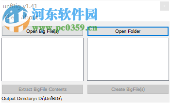 unfBig(big文件拆包打包工具) 1.41 英文版