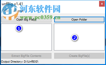 unfBig(big文件拆包打包工具) 1.41 英文版