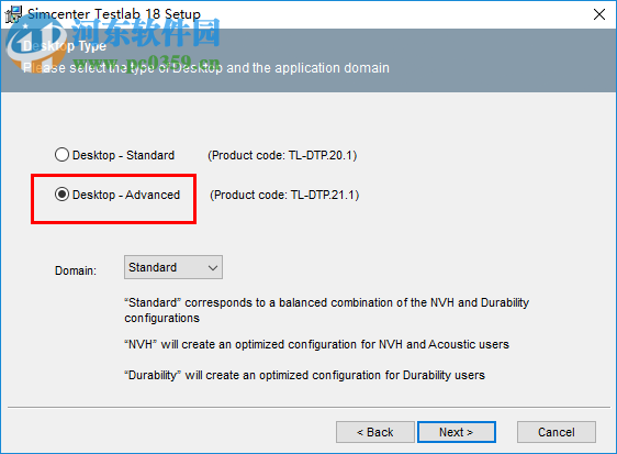 Simcenter Testlab 18下載 破解版