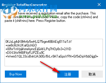 CoolUtils Total Doc Converter 5.1 破解版