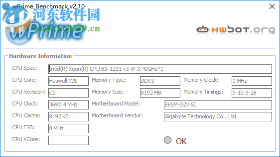 cpu測試工具(wPrime Benchmark) 2.10 官方版