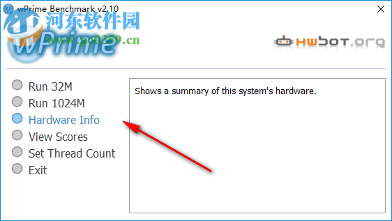 cpu測試工具(wPrime Benchmark) 2.10 官方版