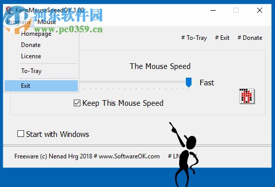 KeepMouseSpeedOK(固定鼠標(biāo)指針?biāo)俣裙ぞ?