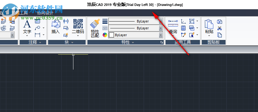 浩辰cad2019注冊機(jī)下載 附使用教程