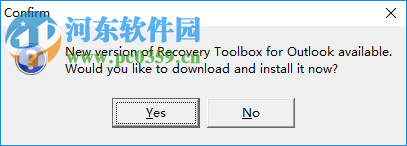 Recovery Toolbox For Outlook(郵件恢復(fù)) 3.0.5.0 簡(jiǎn)體中文特別版