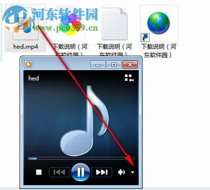 X2X Free Video Audio Merger(視頻音頻合并器) 2.0 綠色中文版