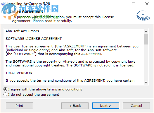 Keygen for Aha-Soft Products(aha-soft通用注冊機) 1.0 綠色版