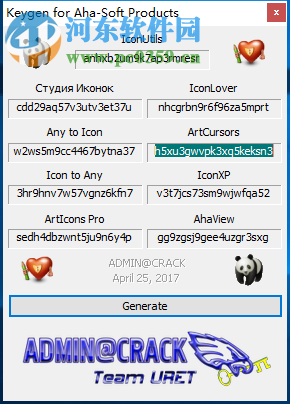 Keygen for Aha-Soft Products(aha-soft通用注冊機) 1.0 綠色版