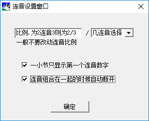 作曲大師音樂夢想家 9.2 免費(fèi)版