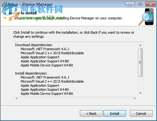 iDevice Manager Pro Edition(ios設(shè)備文件管理) 8.5.0.0 破解版