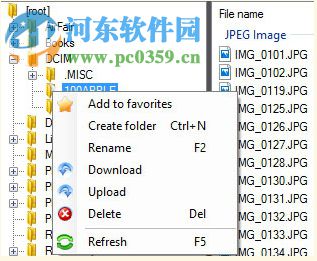 iDevice Manager Pro Edition(ios設(shè)備文件管理) 8.5.0.0 破解版