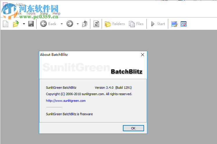 SunlitGreen BatchBlitz(圖片編輯軟件) 3.4.0.1820 官方版