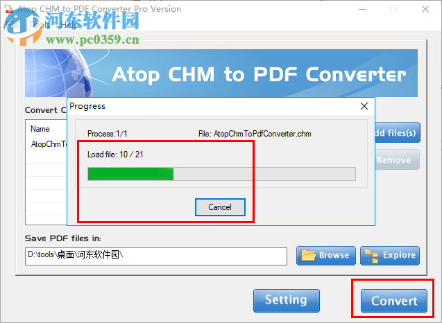 CHM轉(zhuǎn)PDF(Atop CHM to PDF Converter) 2.1 綠色免費版