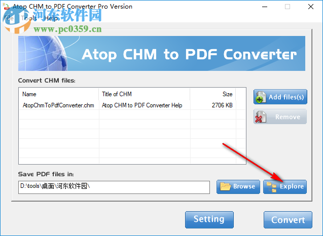 CHM轉(zhuǎn)PDF(Atop CHM to PDF Converter) 2.1 綠色免費版