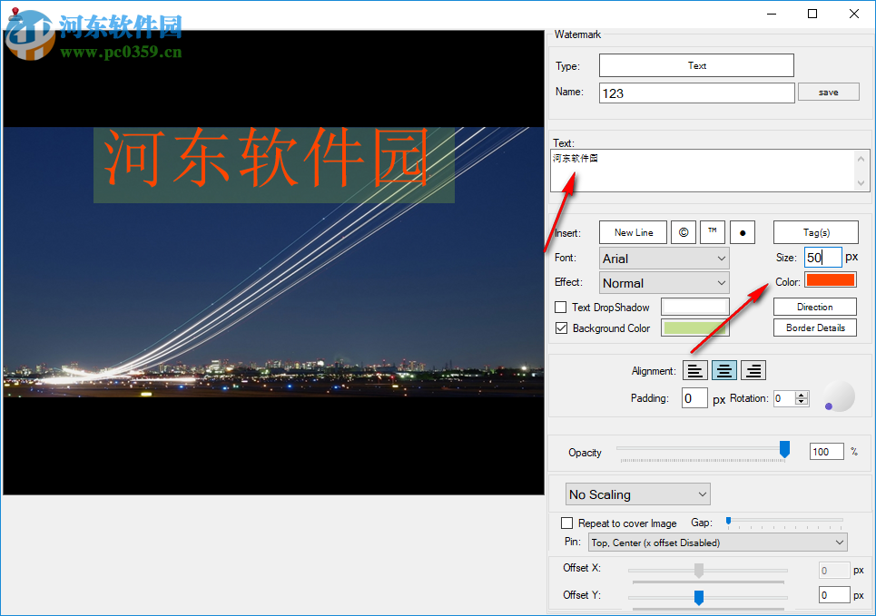 iWatermark Pro(水印制作軟件) 2.5.18 破解版