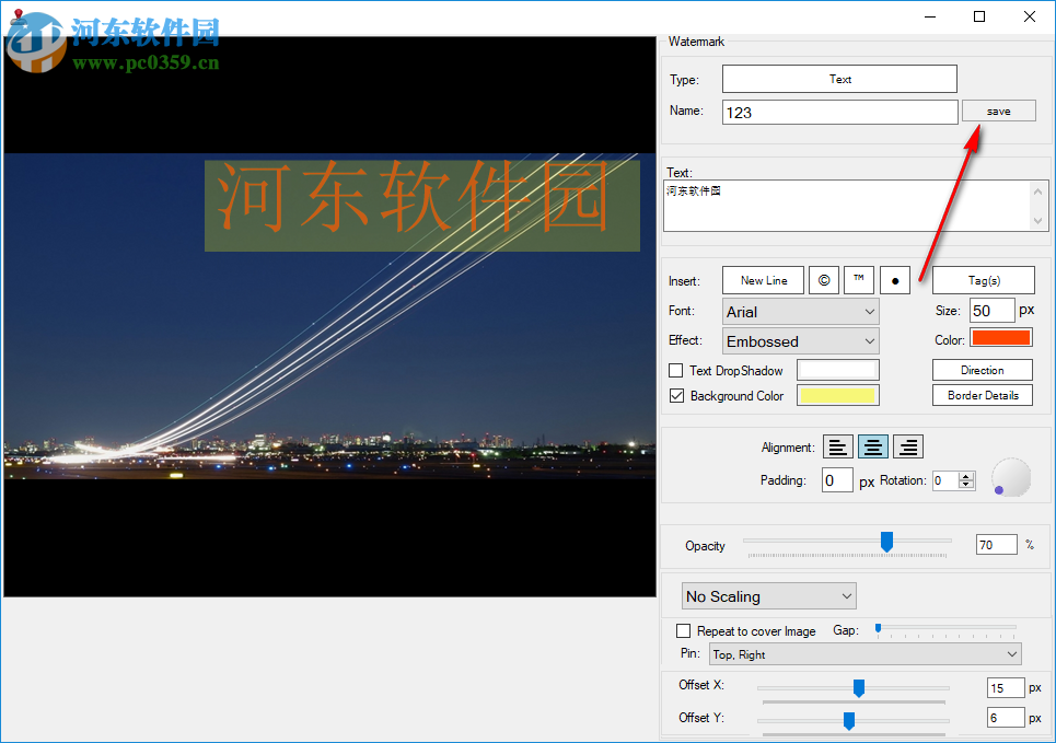 iWatermark Pro(水印制作軟件) 2.5.18 破解版