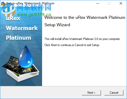 uRex Videomark Plat(視頻水印添加軟件) 3.0 免費版