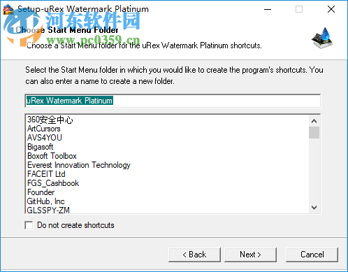 uRex Videomark Plat(視頻水印添加軟件) 3.0 免費版