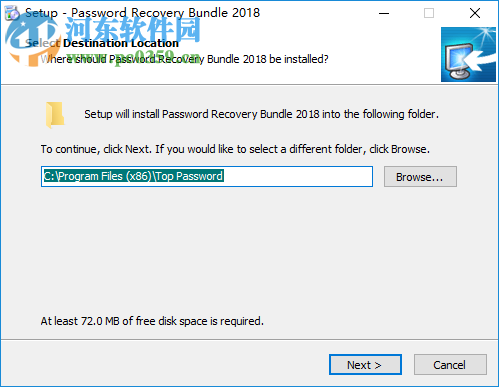 Password Recovery Bundle 2018 2018.08.15 免費(fèi)版