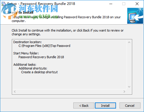 Password Recovery Bundle 2018 2018.08.15 免費(fèi)版