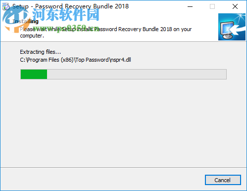 Password Recovery Bundle 2018 2018.08.15 免費(fèi)版