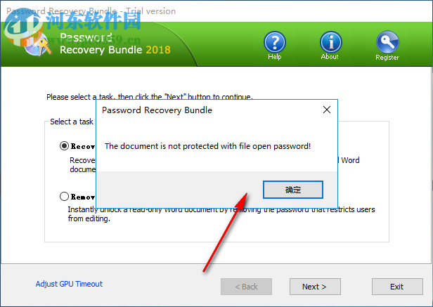 Password Recovery Bundle 2018 2018.08.15 免費(fèi)版