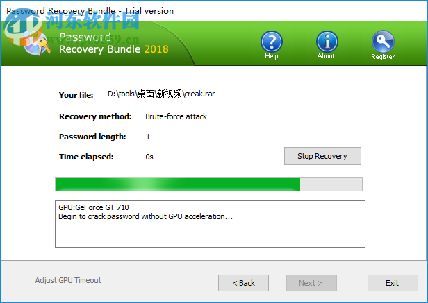 Password Recovery Bundle 2018 2018.08.15 免費(fèi)版