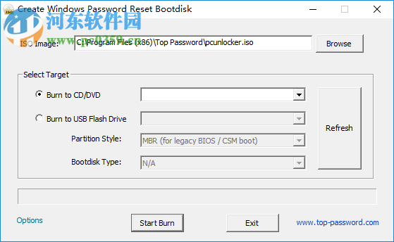 Password Recovery Bundle 2018 2018.08.15 免費(fèi)版