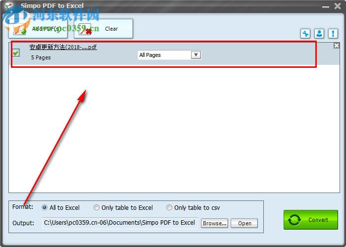 Simpo PDF to Excel(PDF轉(zhuǎn)Excel轉(zhuǎn)換器) 1.5.1.0 官方版