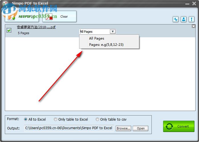 Simpo PDF to Excel(PDF轉(zhuǎn)Excel轉(zhuǎn)換器) 1.5.1.0 官方版
