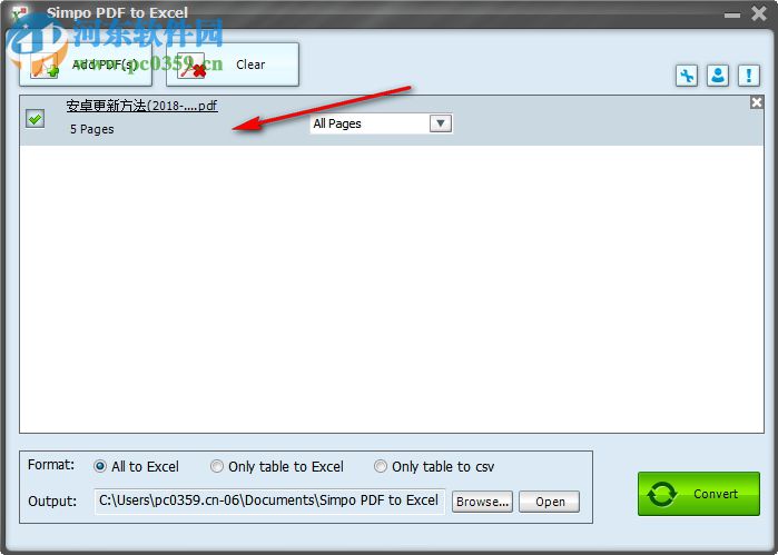 Simpo PDF to Excel(PDF轉(zhuǎn)Excel轉(zhuǎn)換器) 1.5.1.0 官方版
