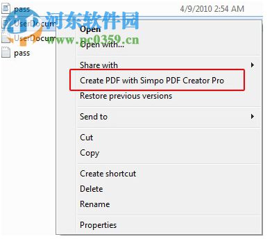 Simpo PDF Creator Pro(圖片文件轉(zhuǎn)PDF文檔) 3.3.2.0 官方版