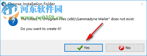 Gammadyne Mailer(電子郵件發(fā)送軟件) 57.1 官方版