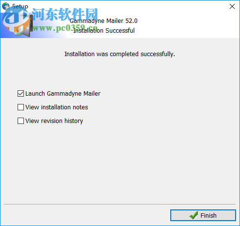 Gammadyne Mailer(電子郵件發(fā)送軟件) 57.1 官方版